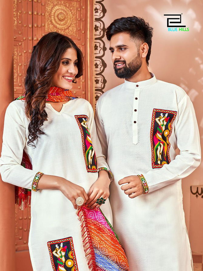 Blue Hills Navratri Twinning Couple Wear Readymade Suits Catalog